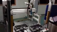 高效的自動化利器 國諾自動開箱封底機優(yōu)酷3G體驗測評