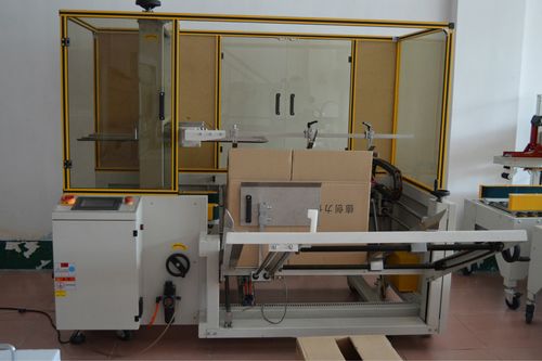 【廠家供應自動開箱機 紙箱自動成型封底機 德創力高速開箱機】廠家供